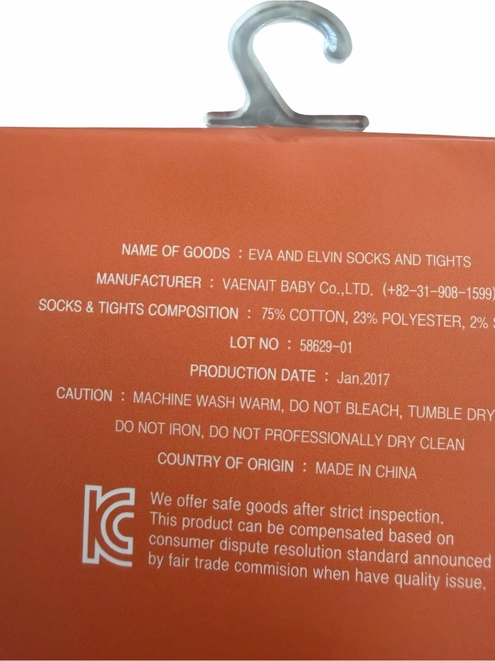 Eva & Elvin Everyday Socks & Tights for Kids Sheep Orange ~24M